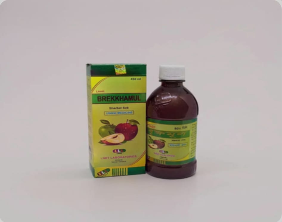 Syrup Brikkhamul 450ml